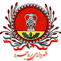 شهرداری بروجرد